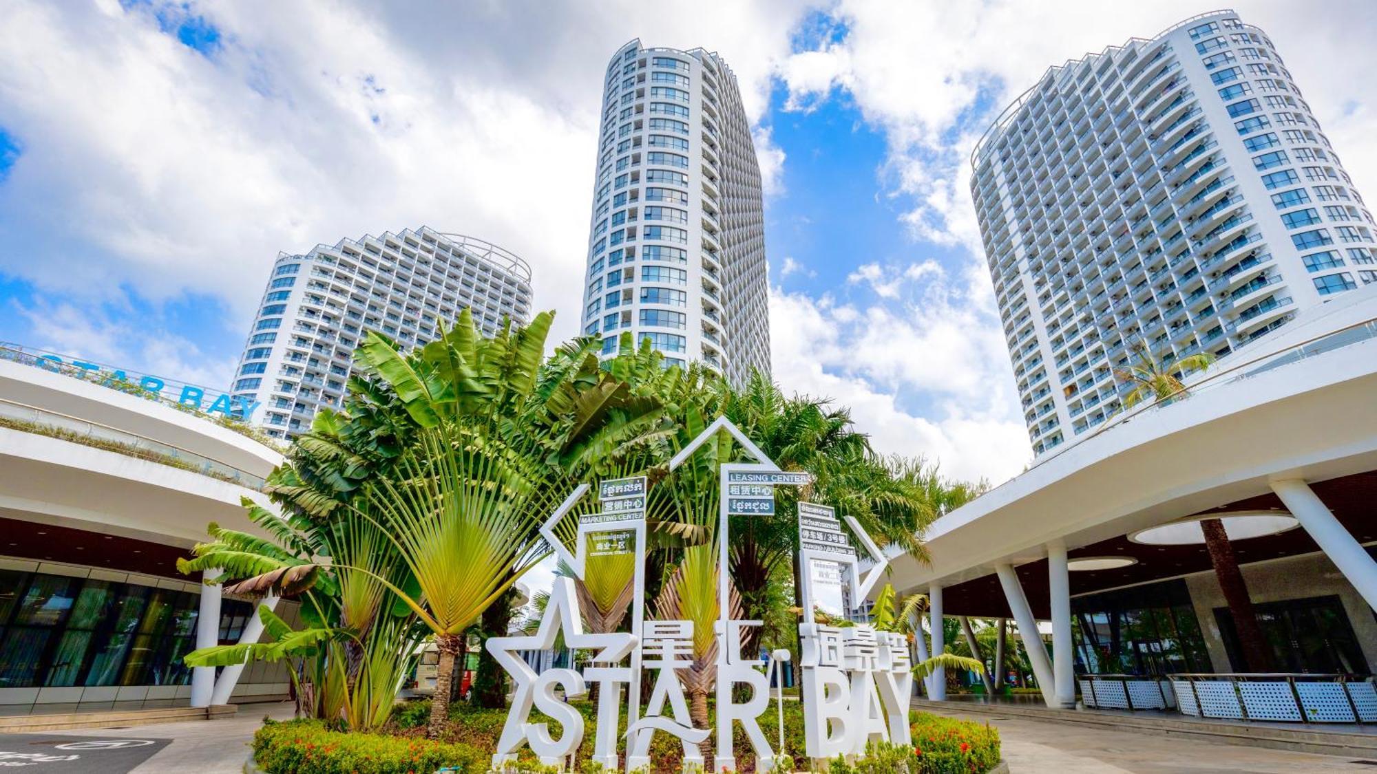 Star Bay Residence Sihanoukville - 400M To Sokha Beach Exterior photo